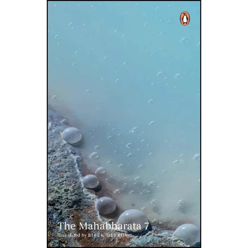 کتاب Mahabharata اثر Bibek Debroy انتشارات India Penguin