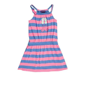 پیراهن دخترانه سرجنت میجور مدل 8522