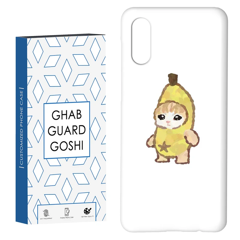 کاور قاب گارد گوشی طرح گربه  کد Dimo-894 مناسب برای گوشی موبایل سامسونگ Galaxy A02 / M02