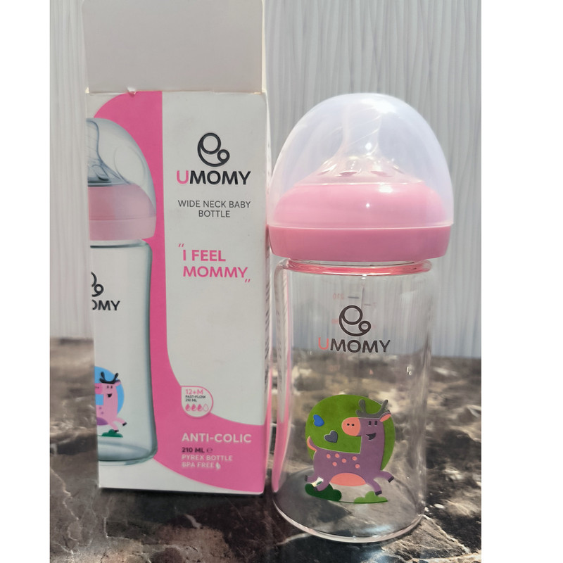 شیشه شیر یومامی مدل نچرال گنجایش 210 میلی لیتر