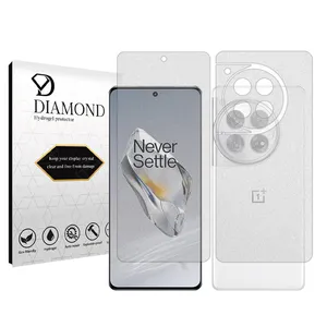 Diamond Tough model matte screen protector suitable for OnePlus 12 mobile phone along with the back protector