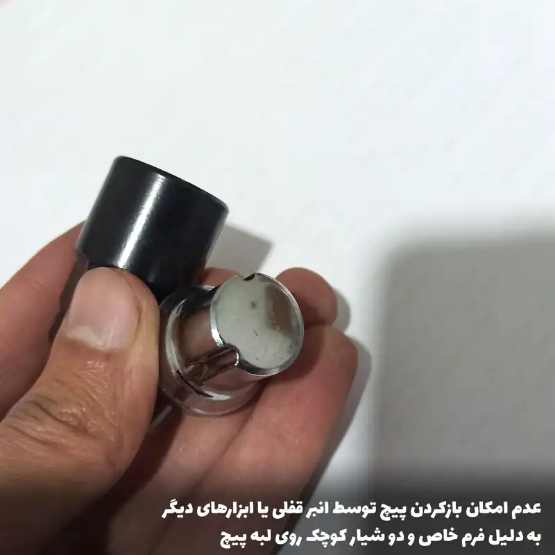 قفل رینگ خودرو مدل SP100_LX مناسب برای شاهین بسته 6 عددی