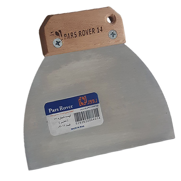 لیسه پارس روور مدل r14 لیسه پارس روور مدل r14