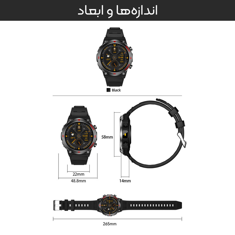 ساعت هوشمند 48 میلی متری مدل V900i PRO با بند سیلیکونی