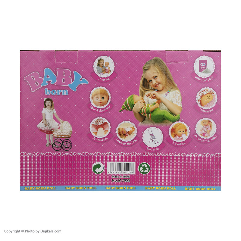 عروسک بیبی بورن مدل MV655-6 ارتفاع 35 سانتی متر 