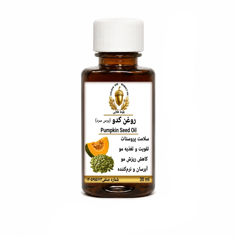 روغن کدو بلوط طلایی مدل ممتاز حجم ۳۰‌میلی‌لیتر