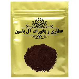 دمنوش جامع عمانی - 75 گرم
