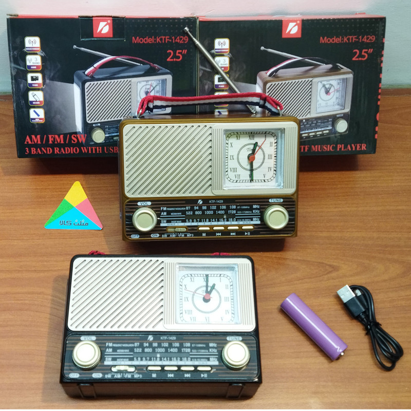 رادیو اسپیکر مدل KTF-1429 رادیو اسپیکر مدل KTF-1429