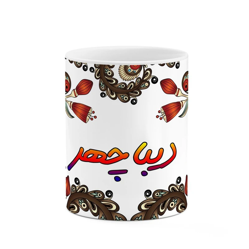 ماگ کاکتی مدل اسم دیباچهر طرح سنتی گل و بته کد mgh45069