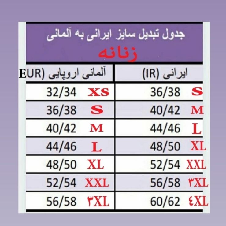 شلوارک زنانه اسمارا مدل دمپا پاکتی 2024 -  - 8