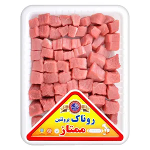 گوشت نگینی استانبولی گوساله روناک پروتئین – 500 گرم