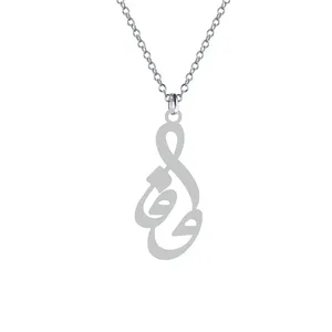 گردنبند نقره زنانه کرابو مدل وفا Kn1-538