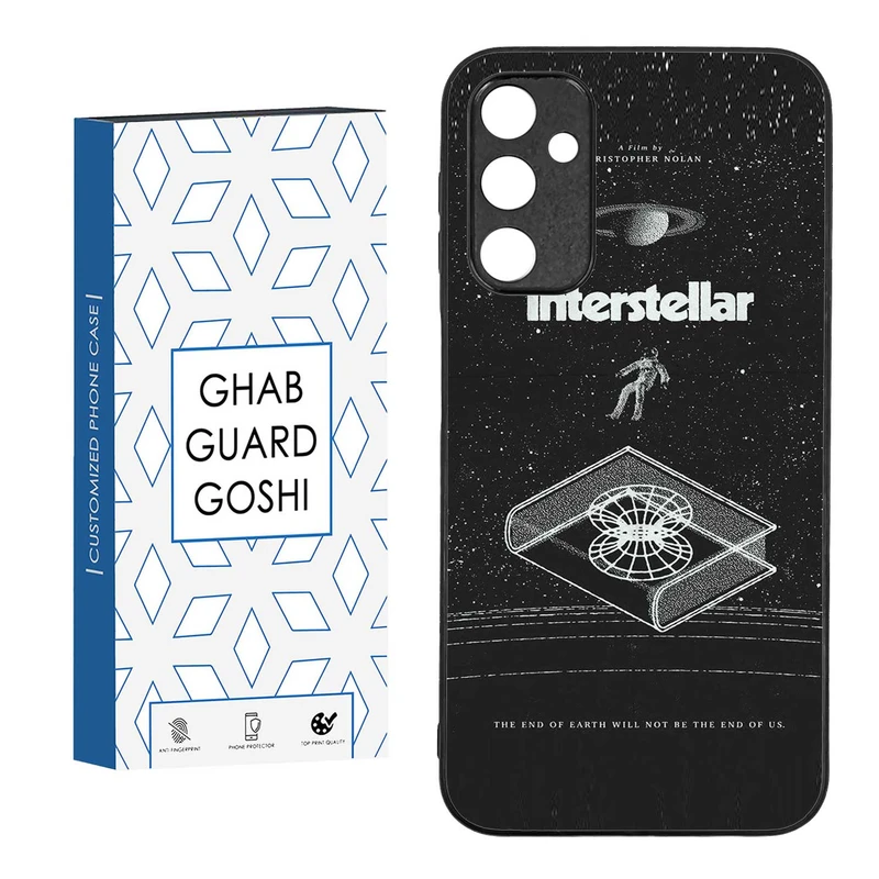 کاور قاب گارد گوشی طرح interstellar کد TPU-230 مناسب برای گوشی موبایل سامسونگ  GALAXY A24  