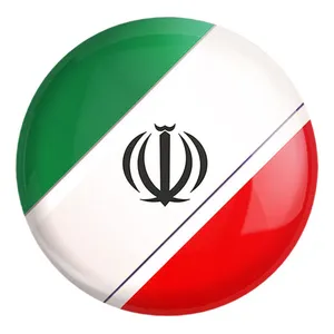 پیکسل خندالو طرح پرچم ایران کد 23943 مدل بزرگ