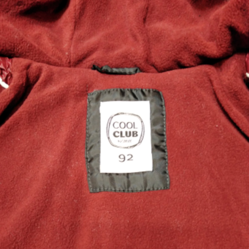 کاپشن پسرانه کول کلاب مدل b654