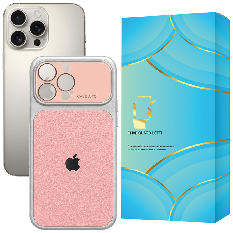 کاور قاب گارد لطفی مدل ELECP مناسب برای گوشی موبایل اپل iPhone 16 Pro Max