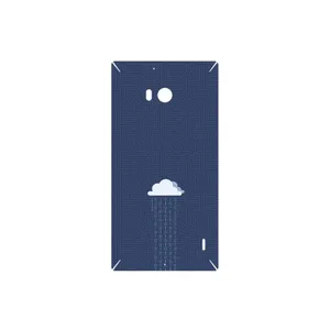 MAHOOT Minimal Data Cloud Cover Sticker for Nokia Lumia 930