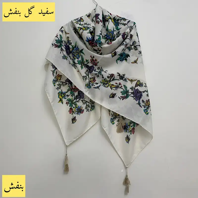 روسری زنانه مدل نخی وال منگوله دار ترک کد 01