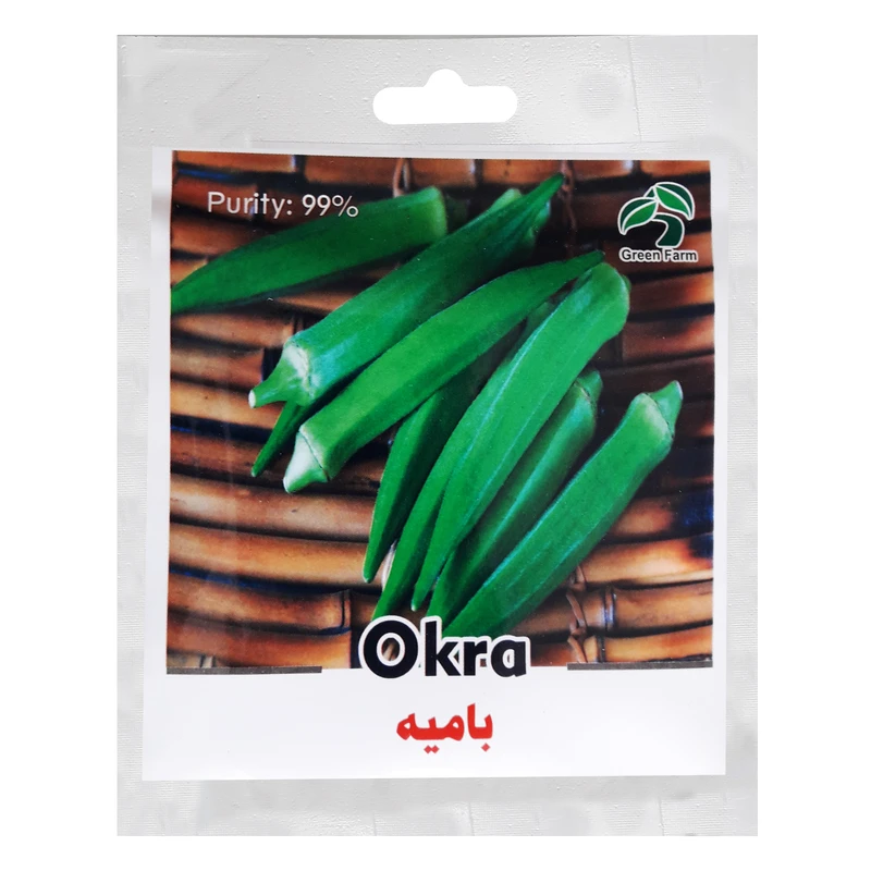 بذر بامیه  گرین فارم کد BZT-48 بسته 3 عددی