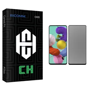 Ricomm CH glass Privacy Screen Protector For Samsung Galaxy A51