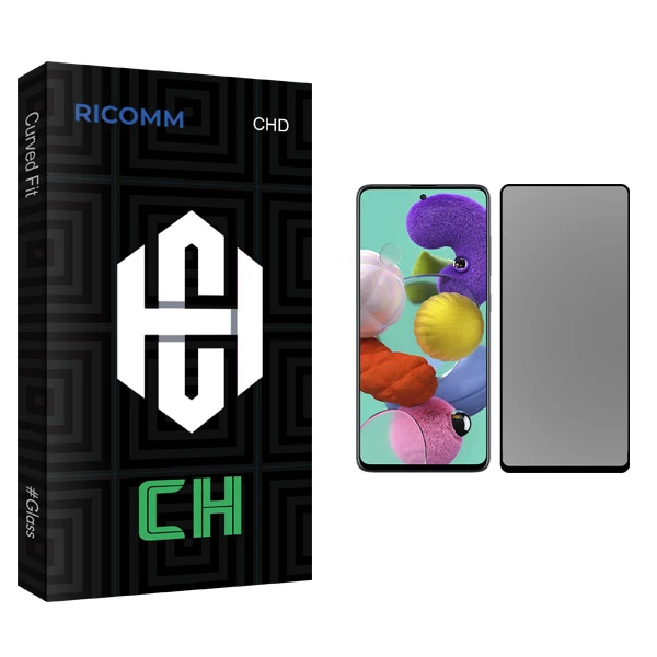محافظ صفحه نمایش حریم شخصی ریکام مدل CH glass مناسب برای گوشی موبایل سامسونگ Galaxy A51
