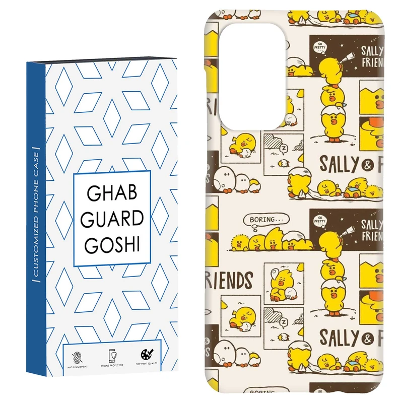 کاور قاب گارد گوشی طرح جوجه کد Dimo-350 مناسب برای گوشی موبایل سامسونگ Galaxy A52 / a52s