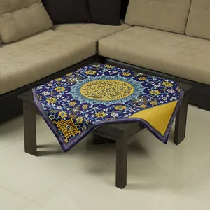 رومیزی شمسه نگار مدل DTr651
