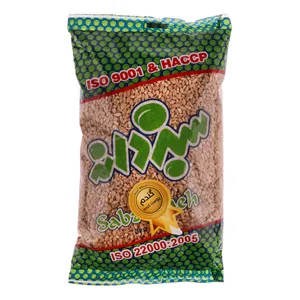 Sabzdane Pearl Wheat 900Gr