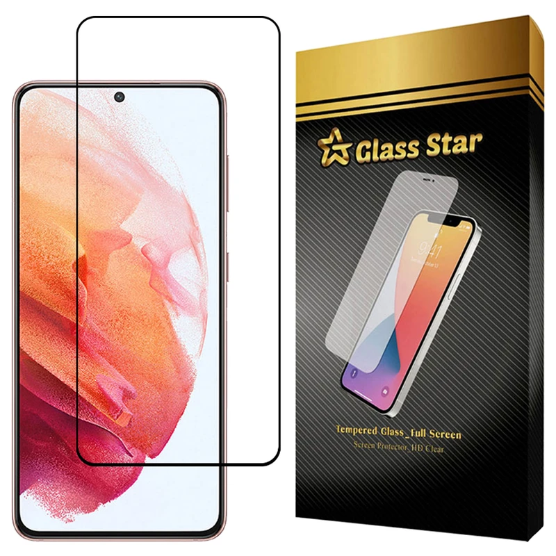 محافظ صفحه نمایش گلس استار مدل FUEG20 مناسب برای گوشی موبایل سامسونگ Galaxy S21 5G