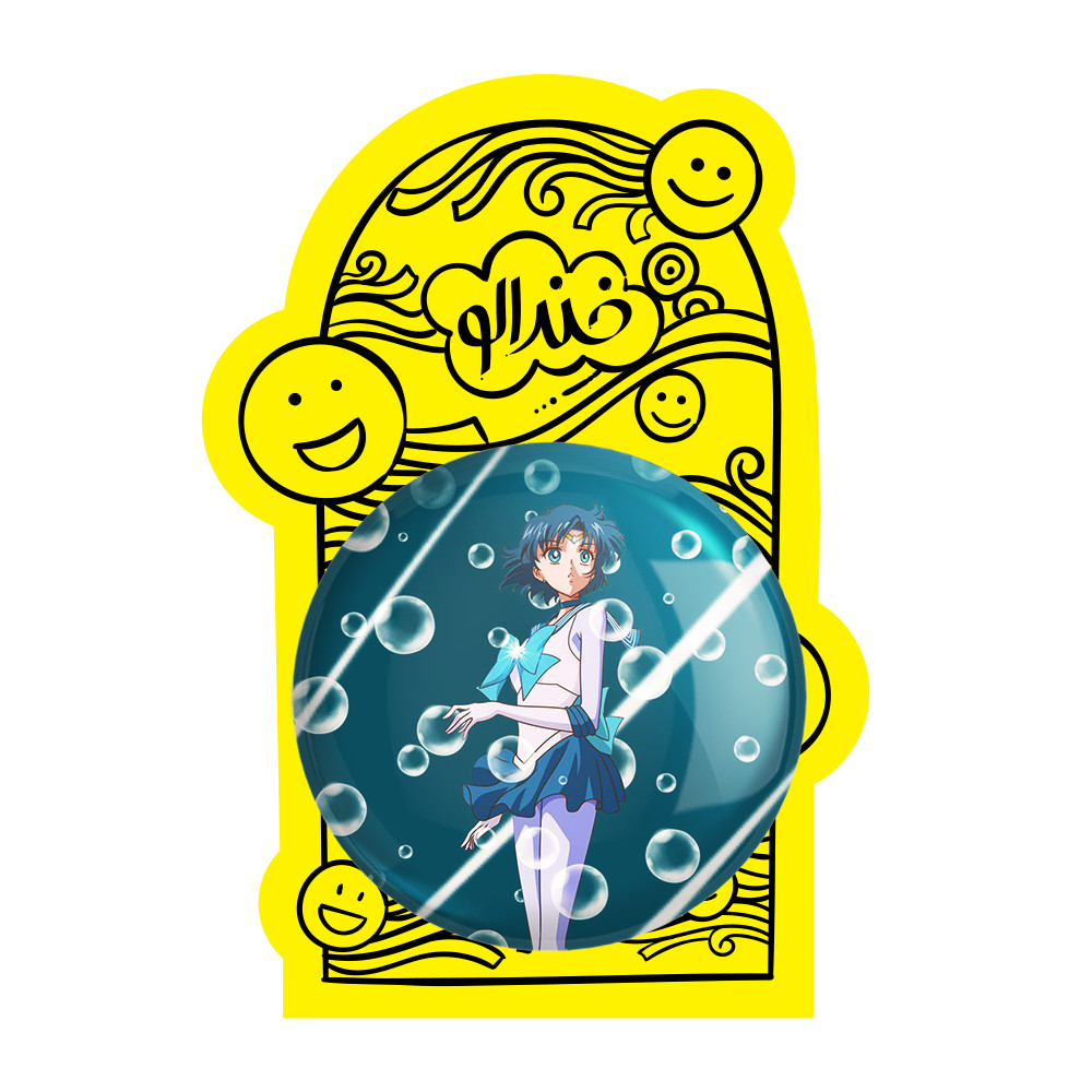 آینه جیبی خندالو طرح امی میزونو انیمه سیلور مون Sailor Moon مدل تاشو کد 17428