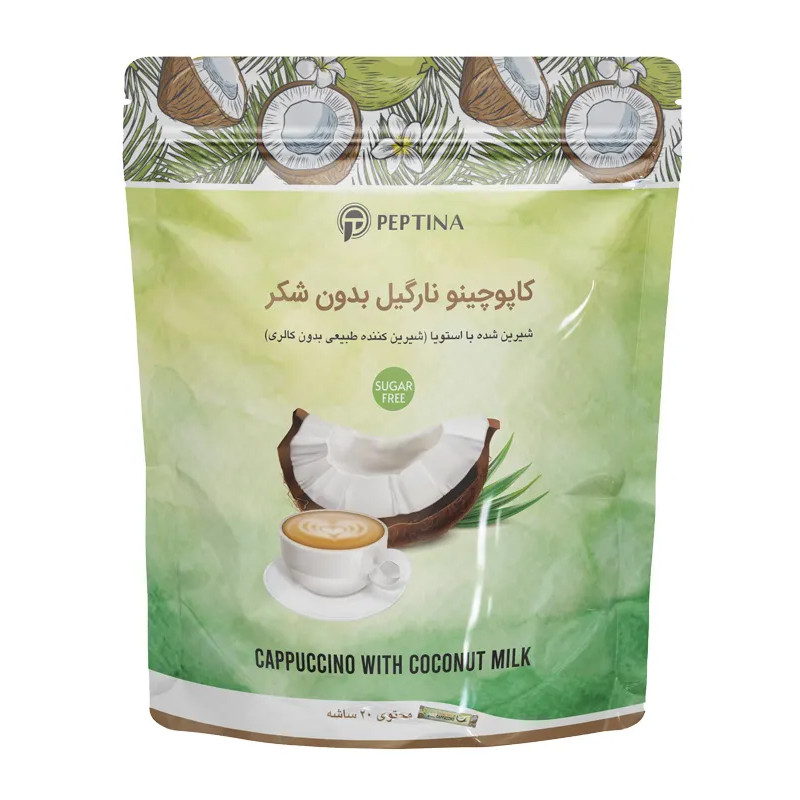 کاپوچینو با طعم نارگیل بدون شکر پپتینا بسته 20 عددی