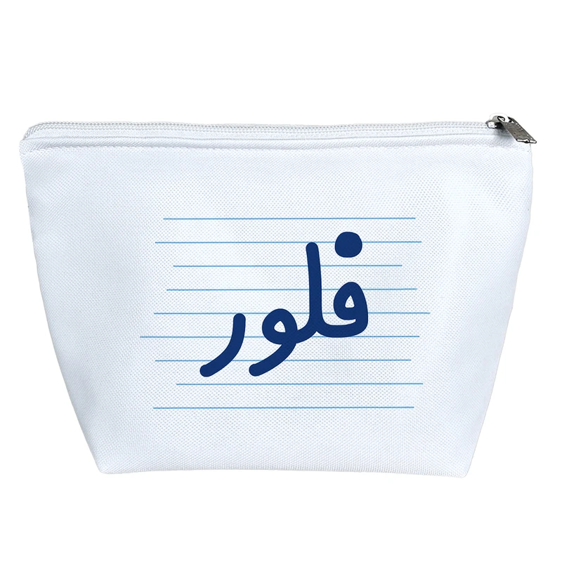 کیف لوازم آرایش دخترانه خندالو مدل فلور کد 3710