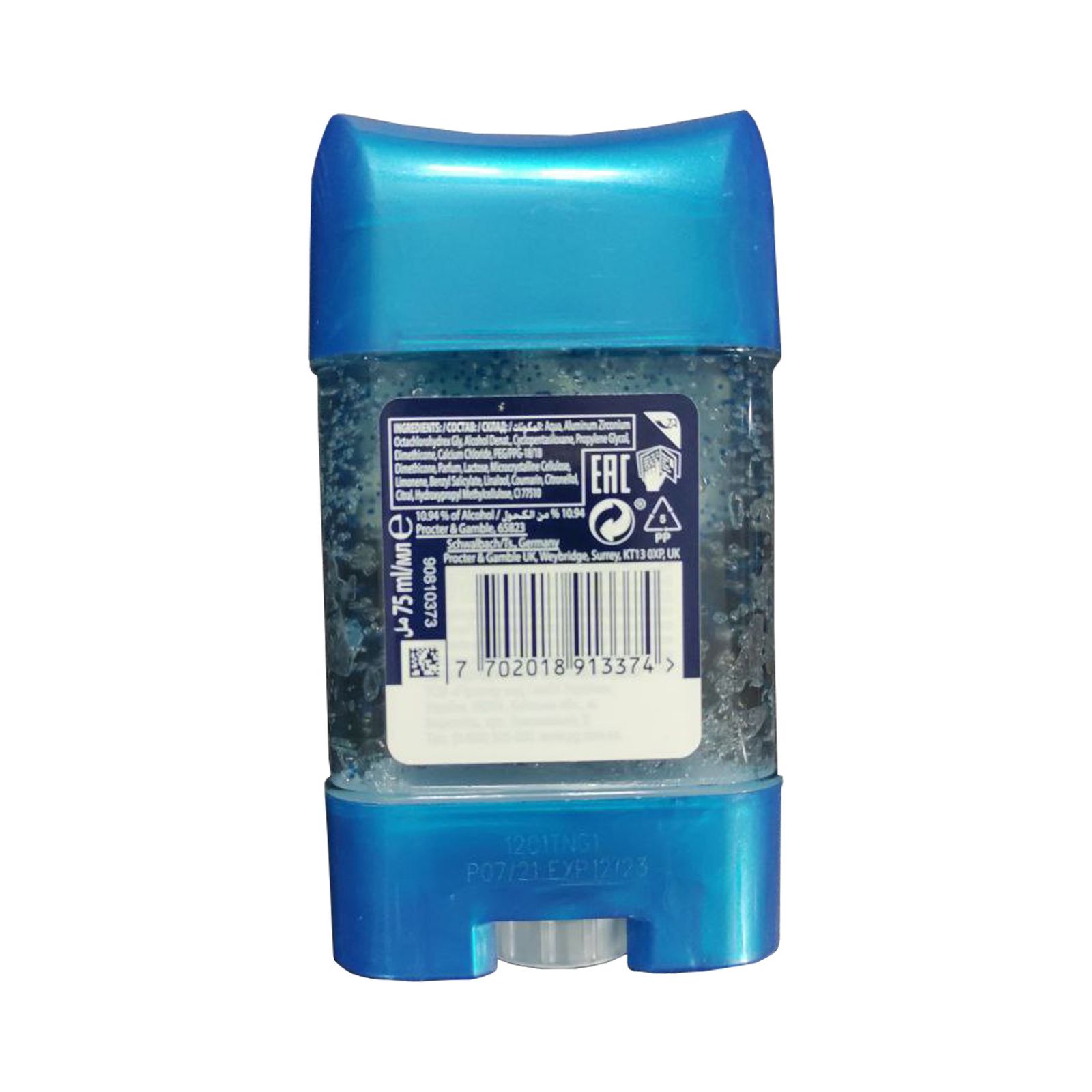 استیک ضد تعریق ژیلت مدل Cool Wave حجم 75 میلی لیتر -  - 2