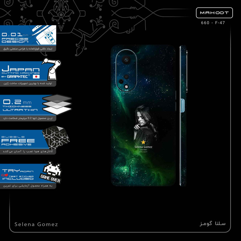 برچسب پوششی ماهوت مدل Selena Gomez-FullSkin مناسب برای گوشی موبایل اپو A98