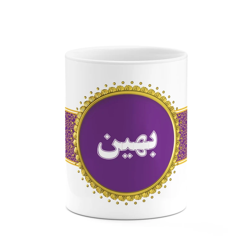 ماگ کاکتی طرح اسم بهین کد mgo11990