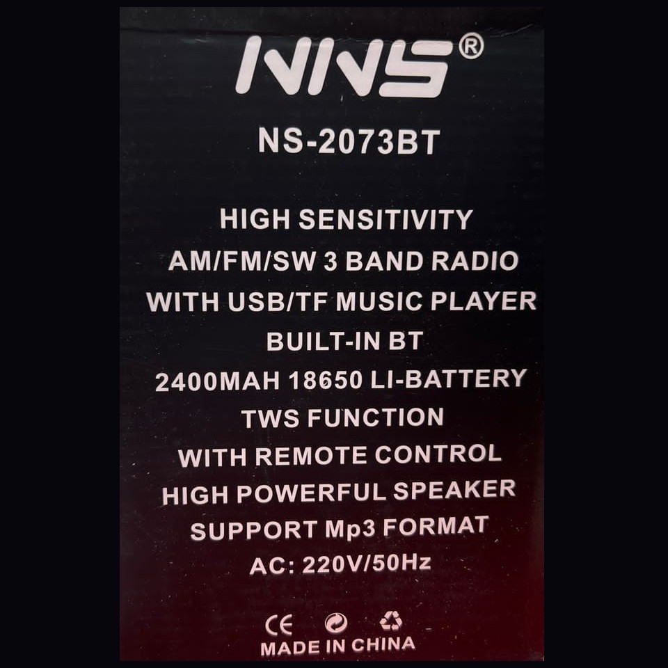 رادیو ان ان اس کد NS-2073BT