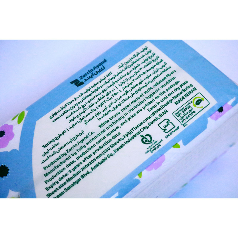 دستمال کاغذی 250 برگ فول تایم مدل دولایه اقتصادی کد M38 بسته 2 عددی