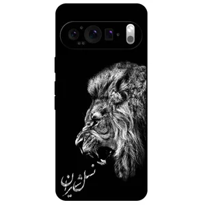 Megafone Lion 1866 Cover For Google Pixel 9 Pro