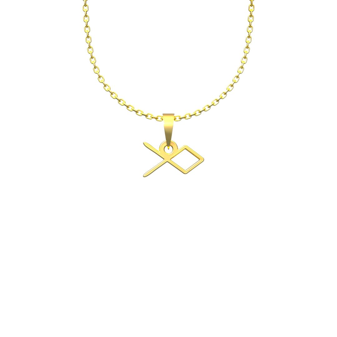 گردنبند طلا 18 عیار زنانه مدوپد مدل هندسی کد F2-1-1010 -  - 5