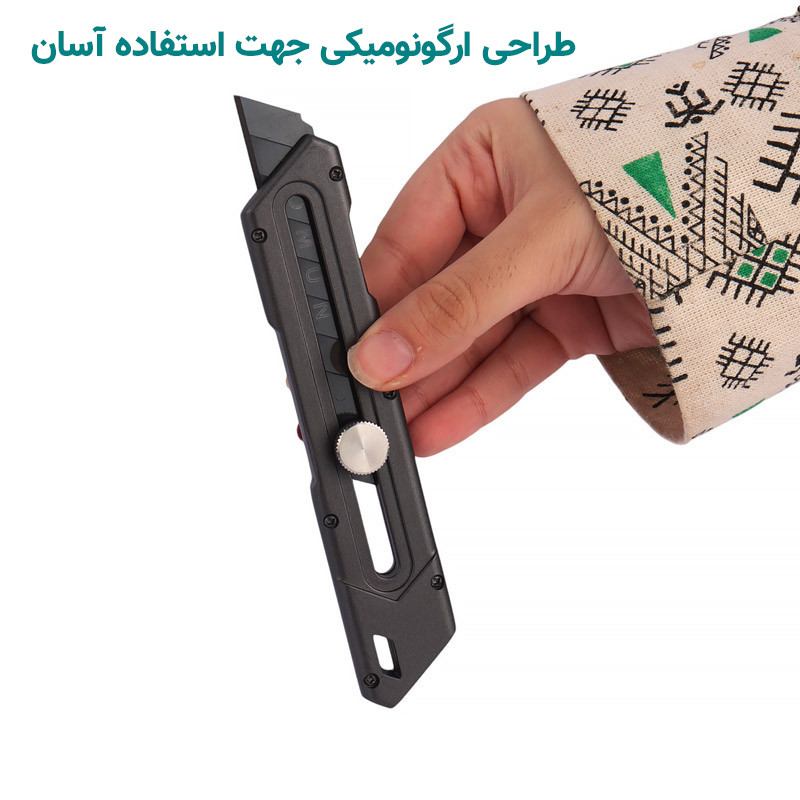 کاتر هومان مدل zx-100