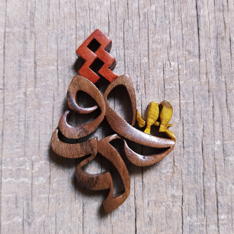 گردنبند دخترانه مدل عشق