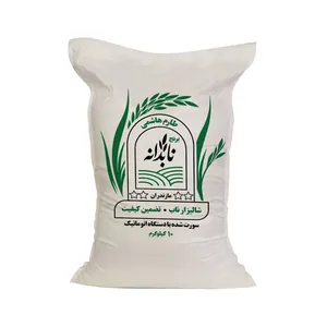 برنج طارم هاشمی مازندران نابدانه - 10 کیلوگرم
