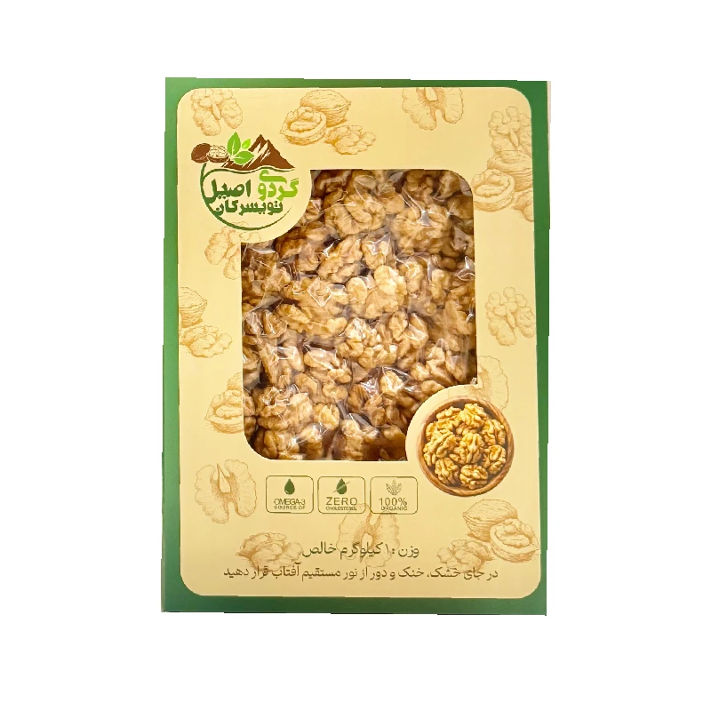 مغز گردو خام تویسرکان - 1 کیلوگرم