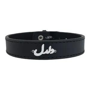 دستبند نقره زنانه ترمه ۱ مدل دل دل mdcm0041