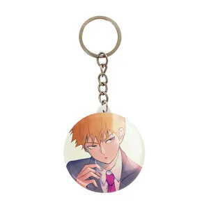 جاکلیدی خندالو مدل اراتاکا انیمه موب سایکو Mob Psycho 100 کد 24502
