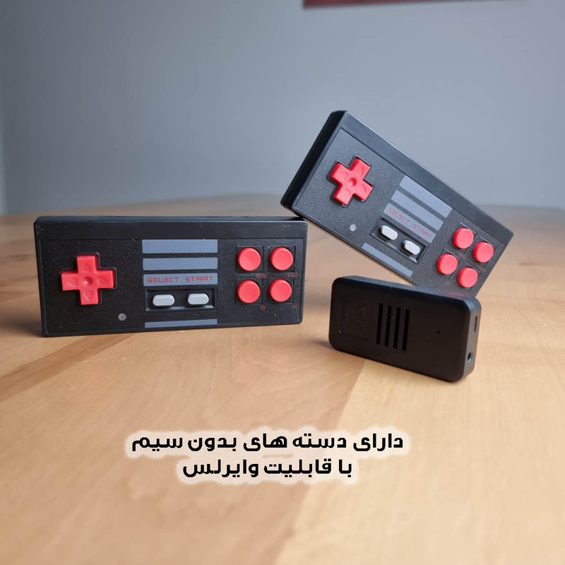 کنسول بازی مدل Extreme-620
