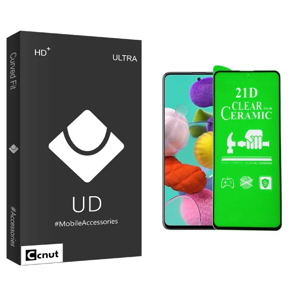 محافظ صفحه نمایش سرامیکی کوکونات مدل UD Black مناسب برای گوشی موبایل شیائومی Poco M4 Pro 5G