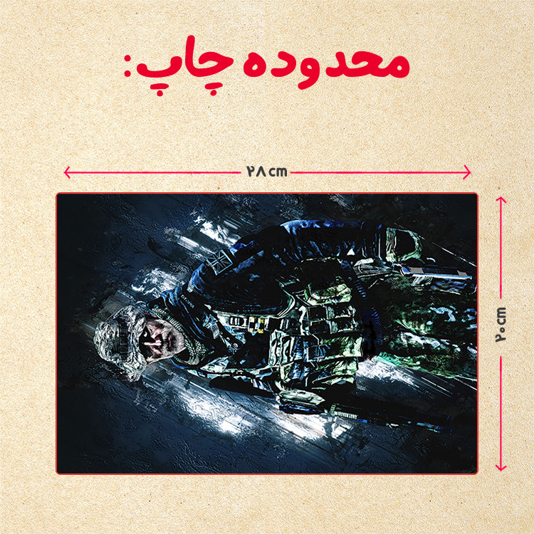 پازل 35 تکه مدل بازی کال آف دیوتی کد 20
