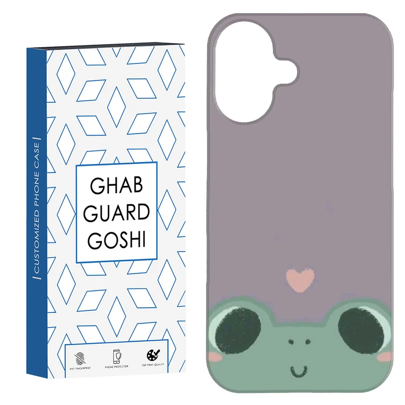 کاور قاب گارد گوشی طرح قورباغه کد Dimo-884 مناسب برای گوشی موبایل اپل Iphone 16    