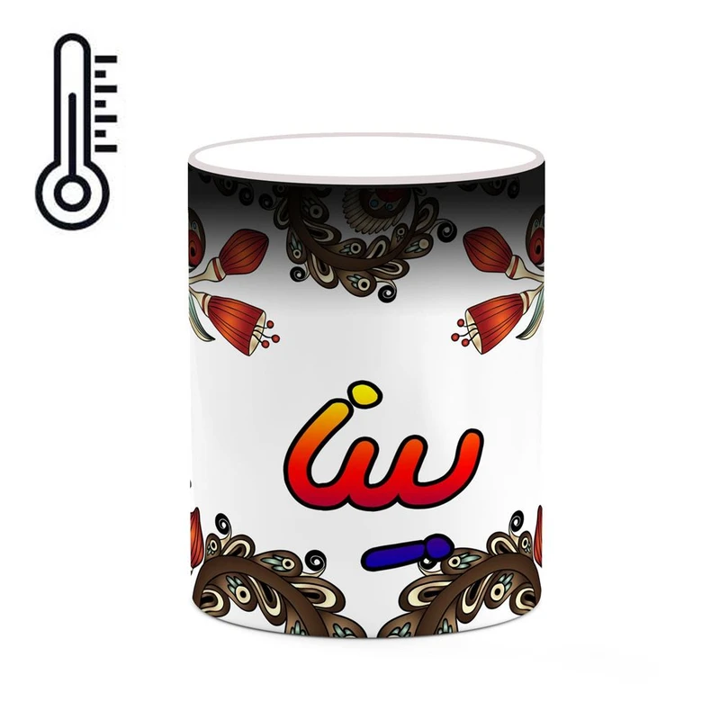 ماگ حرارتی کاکتی مدل اسم بینا طرح سنتی گل و بته کد mgh44288